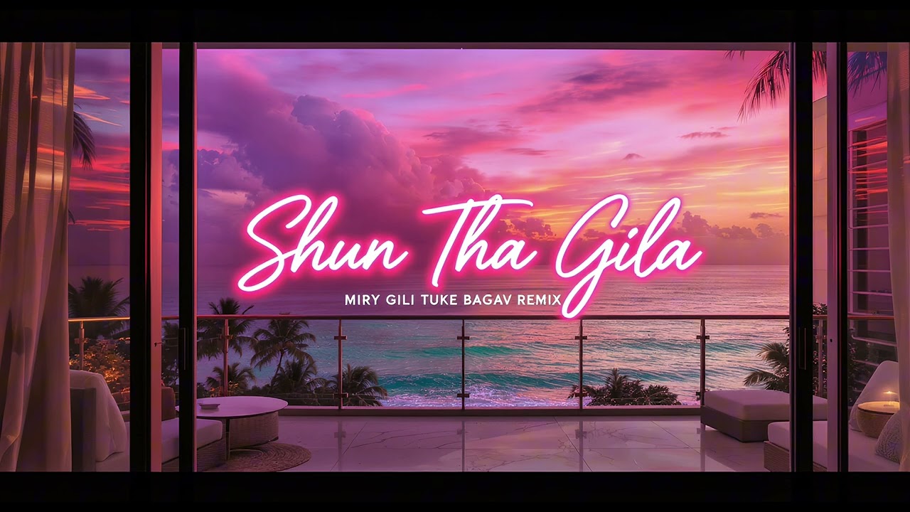 Miry Gili Tuke Bagav Remix | Romane Gila 2025