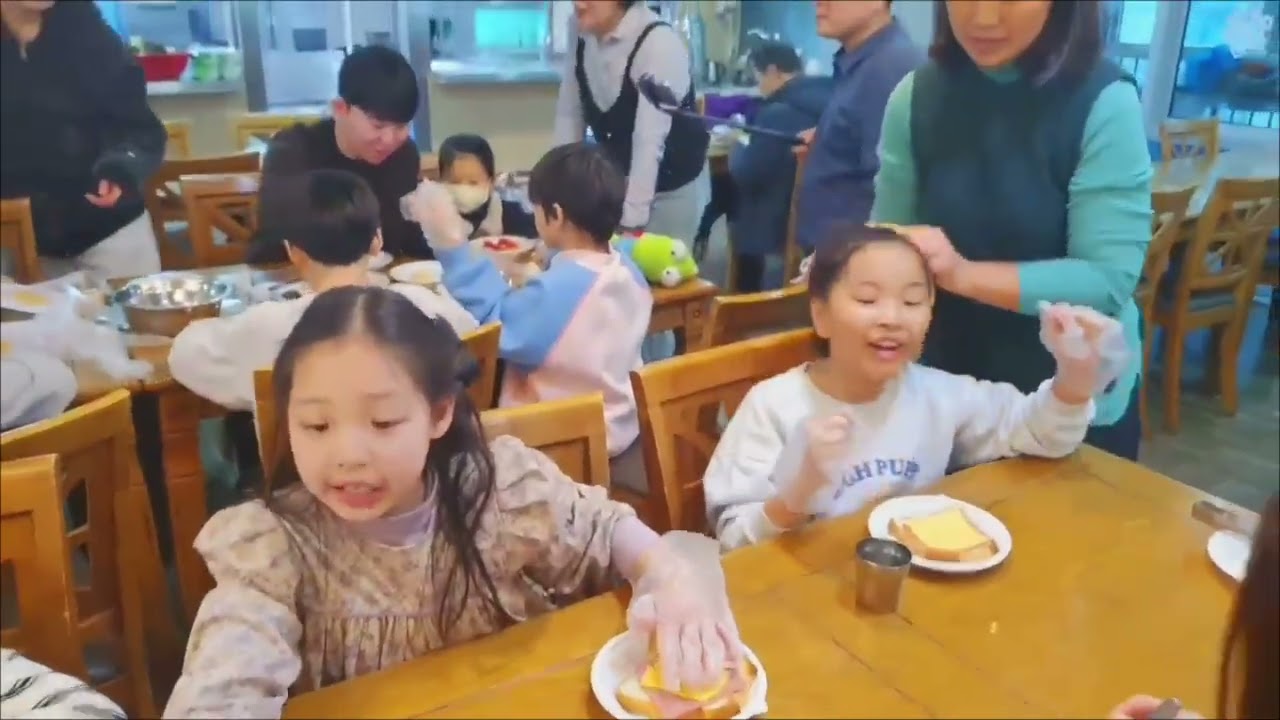 2026 별빛아동부 겨울성경학교 후기영상