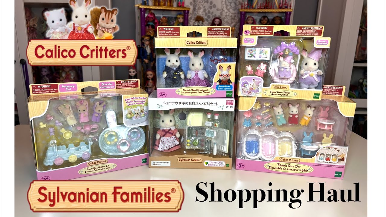 Sylvanian Family / Calico Critters Babies and Grandparents (Adult Collectors)