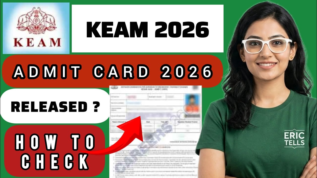 keam admit card 2026 | kerala keam admit card 2026