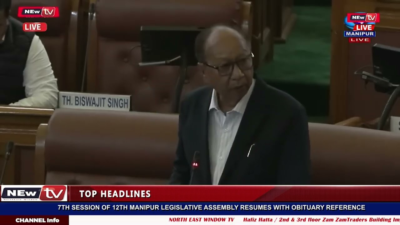 ‎SITTING 7 LEIGADABA 12 SUBA MANIPUR LEGISLATIVE ASSEMBLY  GI 7 SUBA SESSION  NGASHIDAGI HOUKHRE