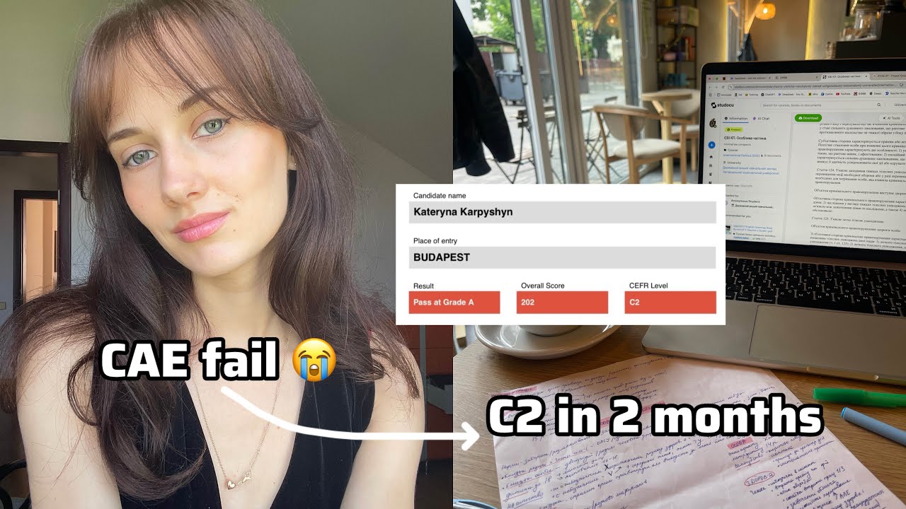 Чому я провалила CAE (і як отримала C2 з другої спроби)