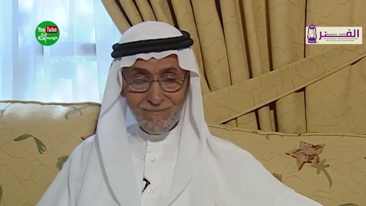 شهادات محمد عبدالرزاق القحطاني
