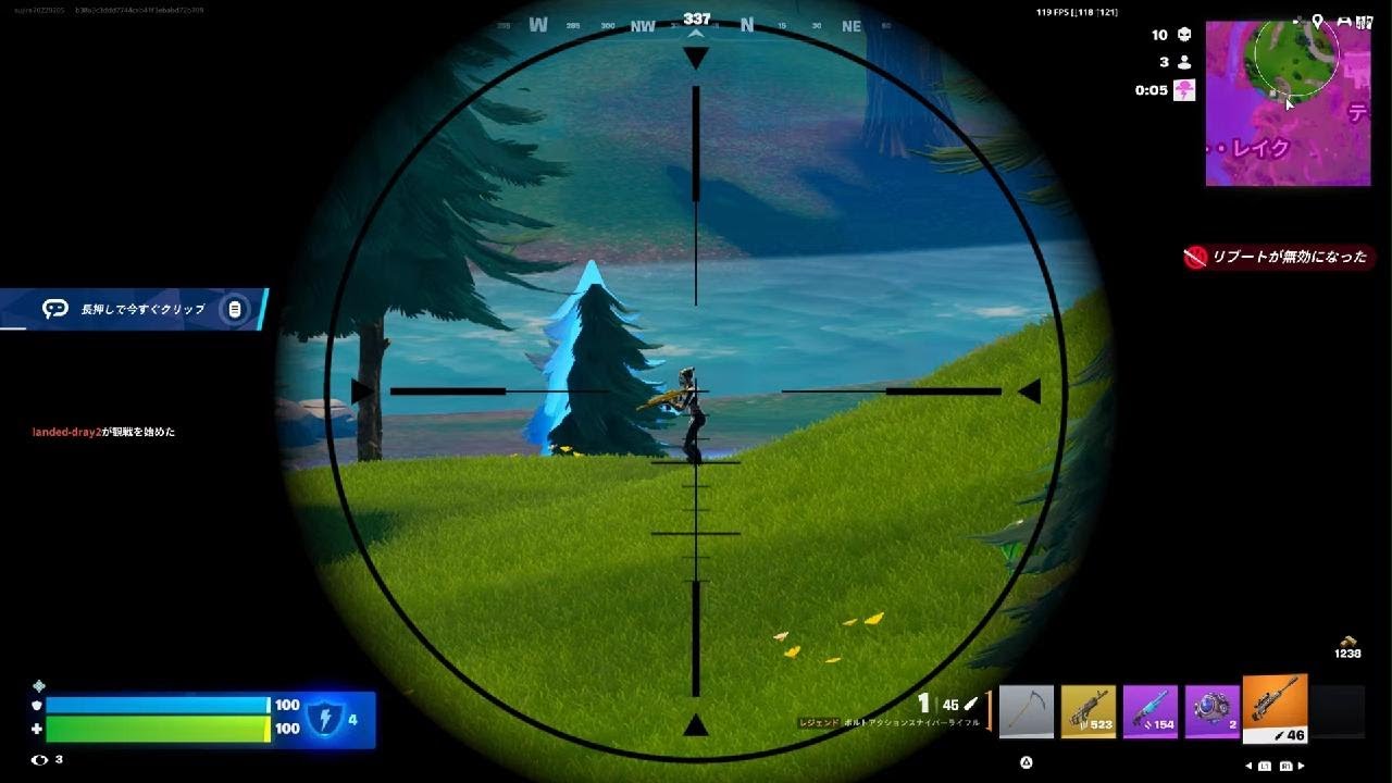 Fortnite_ランクリロード２日目プラチナ