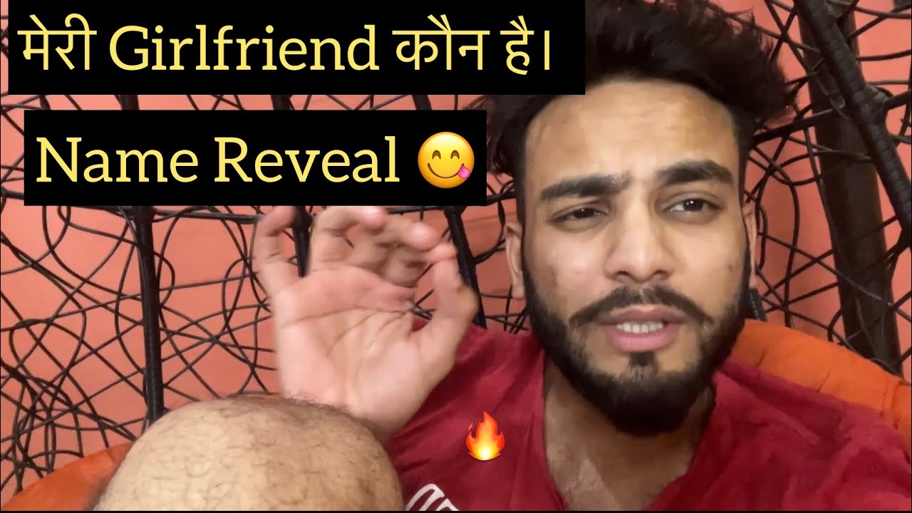 Who is My Girlfriend❤️?