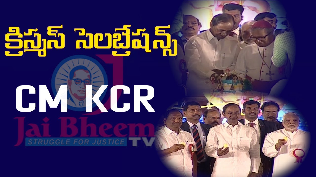 CM KCR Hosts Christmas Dinner At LB Stadium | Hyderabad || JAI BHEEM TV INDIA ||