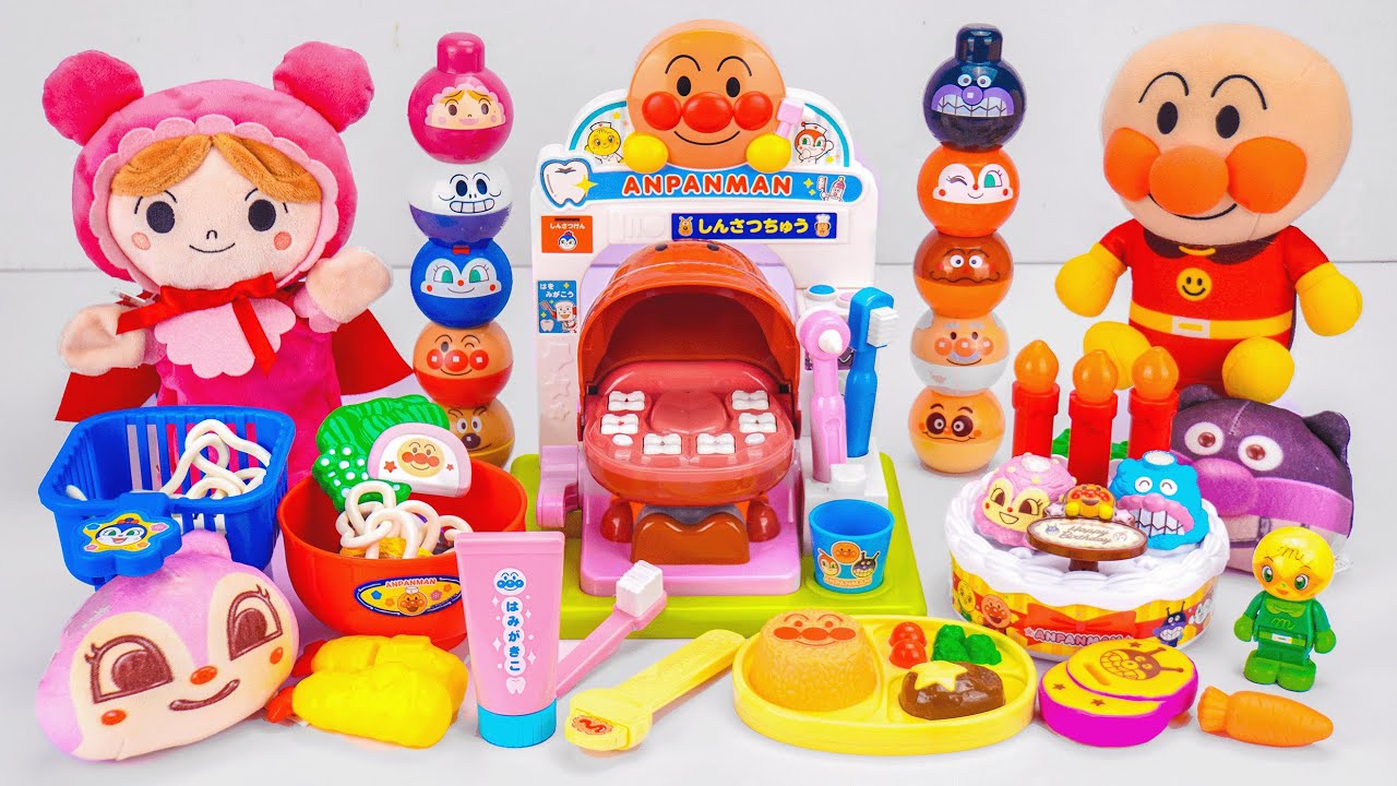 ✨癒しのASMR✨ ぴかぴか巻き歯に！アンパンマンおしゃべり歯医者さん& アンパンマン キッチンクッキングセット🍳究極のサウンド体験を開封🎧😊