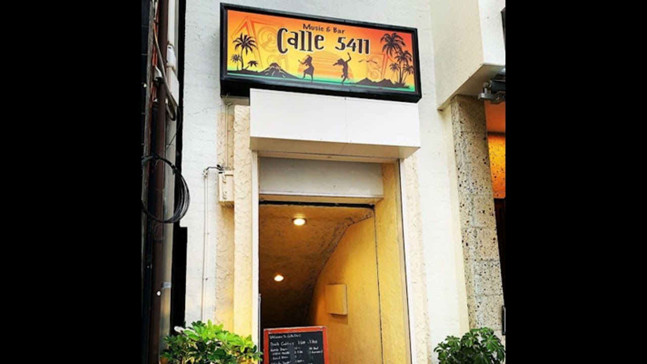 【082回】中編：Music&Bar Calle5411 のオーナー 山賀 裕二 さん「山賀 裕二さんの音へのこだわり」