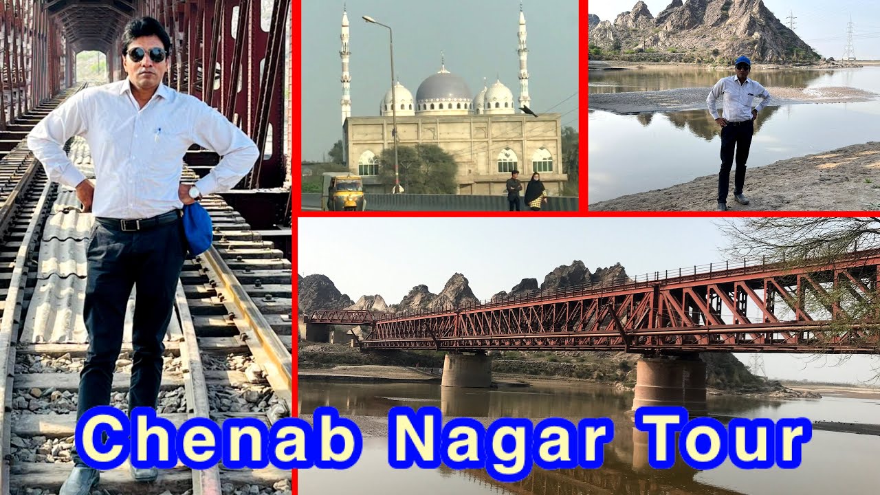 Tour to Chenab Nagar ( Rabwah )
