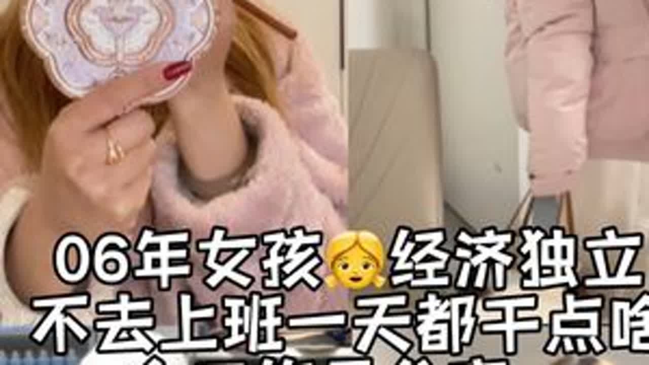 戴的小饰品都是小姐姐家的每个都好喜欢@糯糯的饰品小屋 #饰品分享 #记录真实生活