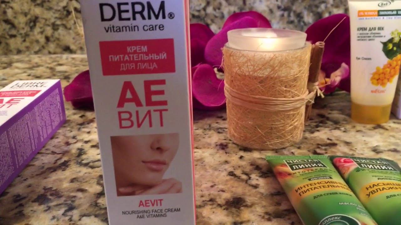 Бюджетный уход за кожей 45 +. Мои любимчики