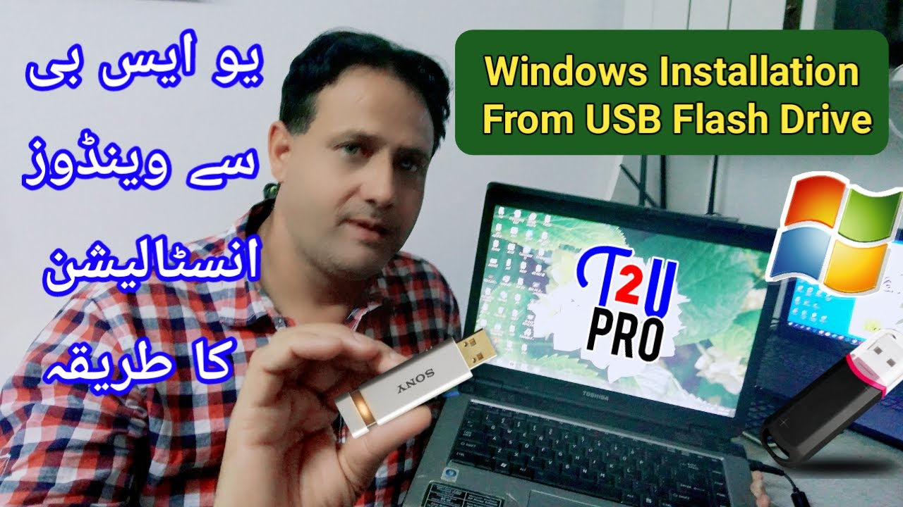 Как установить Windows 10 с USB-накопителя на старый ноутбук Toshiba Satellite Pro L300