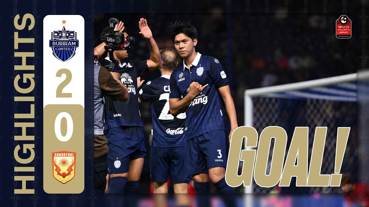 ไฮไลต์ลูกยิง (TL-22) บุรีรัมย์ ยูไนเต็ด 2-0 สุโขทัย เอฟซี#BuriramUnited #SukhothaiFC #ไฮไลต์ลูกยิง