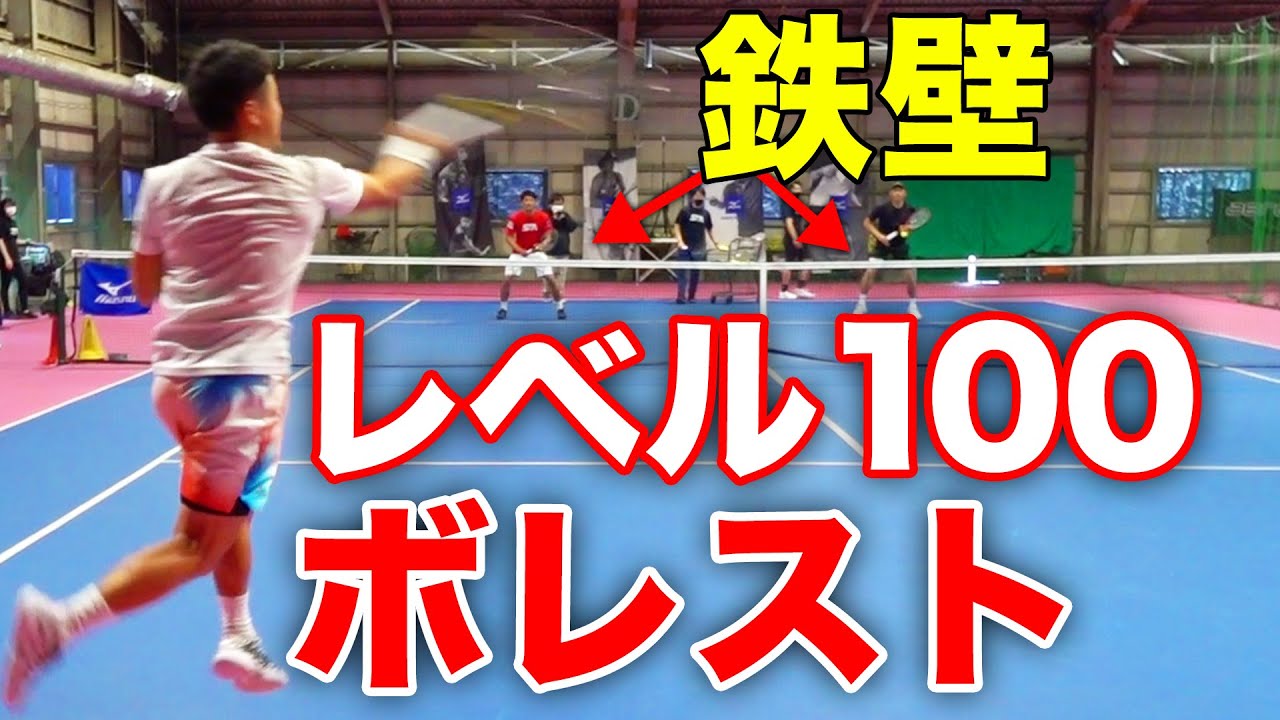 音ヤバい…プロのとんでもないボレー&ストローク練習【高橋悠介プロ練習シリーズ#2】