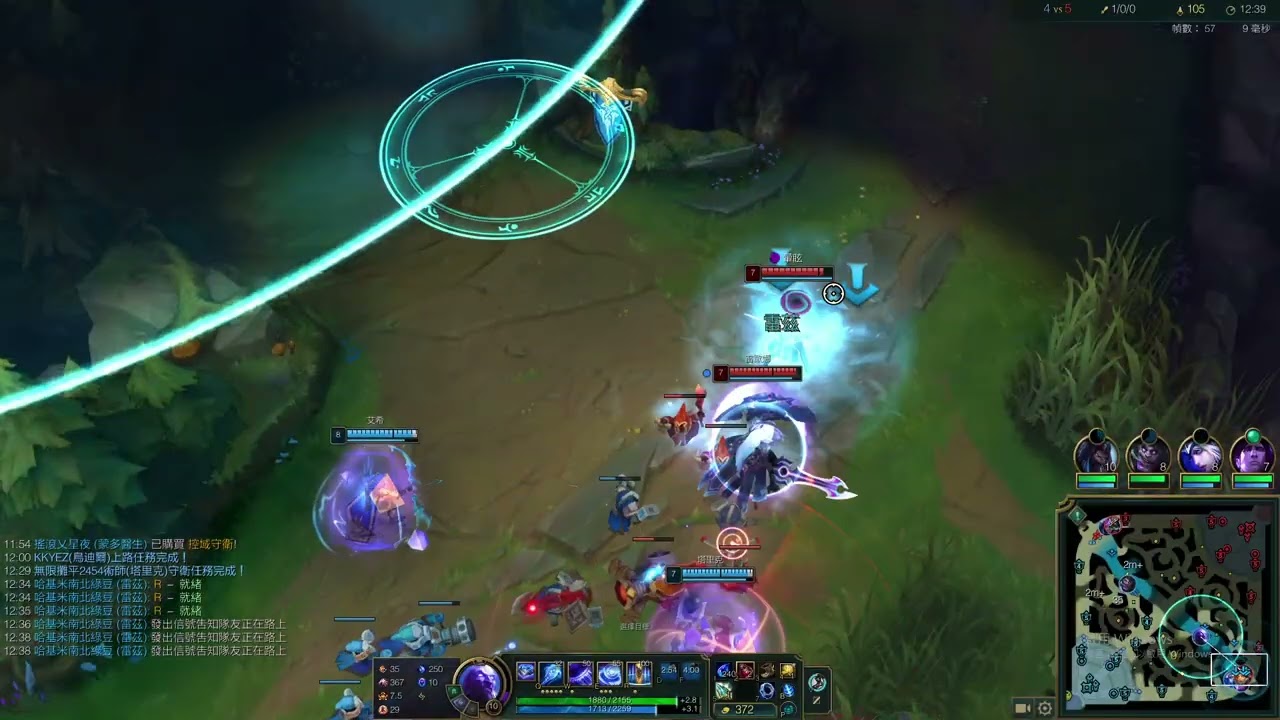 MID Ryze VS Galio 中路 雷茲 VS 加里歐