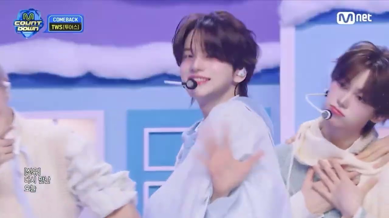 TWS-Nice to see you again (다시 만난 오늘) I stage mix | #tws #stagemix #신유 #도훈 #영재 #한진 #지훈 #경민 #kpop 