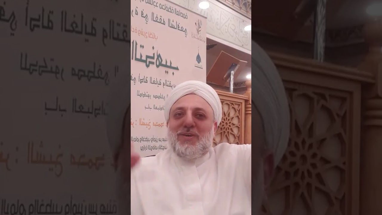أحكام الإمامة | صلاة السفر والقصر والجمع | صلاة الجمعة وسننها |  الدرس الحادي عشر الفقه الشافعي