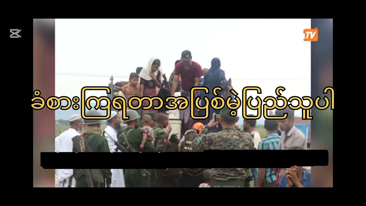 ဒေဝဒတ်​နဲ့ အပေါင်း​အပါများ