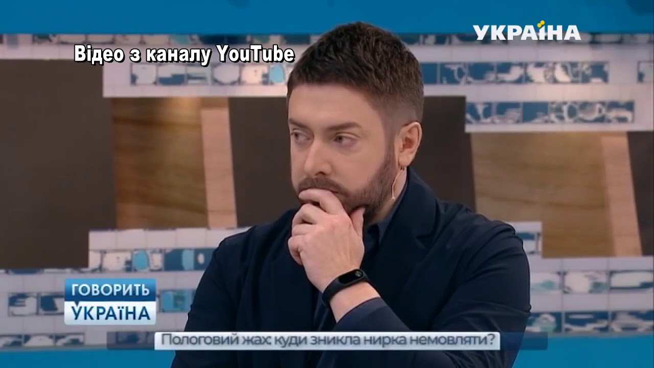 Правда про Деражнянську ЦРЛ