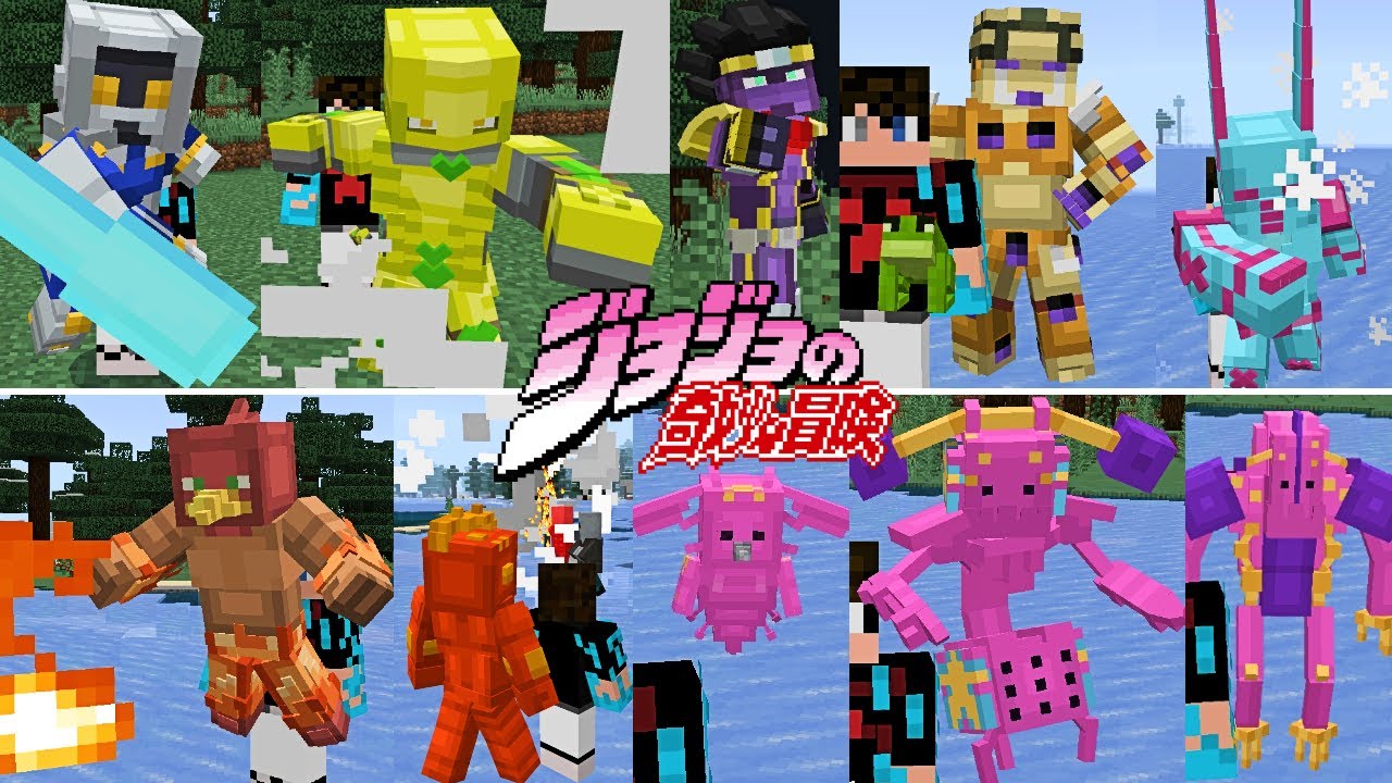 ACTUALIZACION Mejor Addon de JOJO´S para Minecraft PE || Stand Disc MCPE