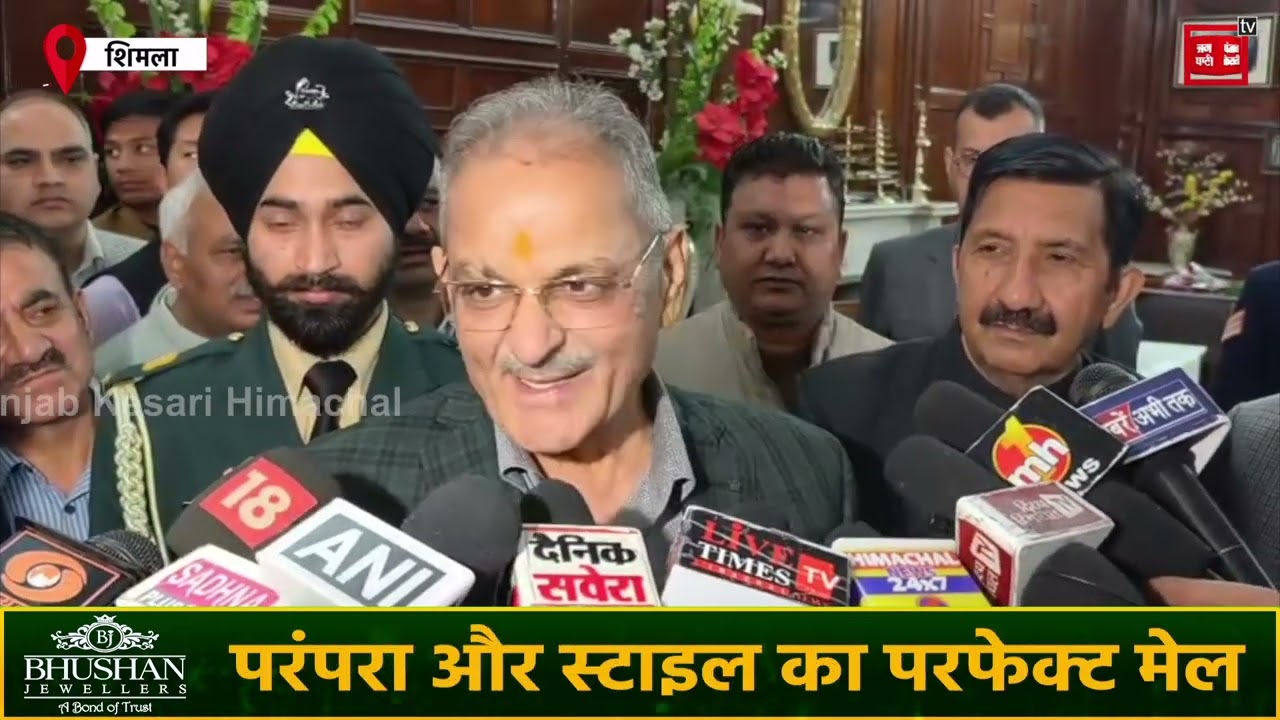 सुनिए पद और गोपनीयता की शपथ से पहले क्या बोले कविंद्र गुप्ता