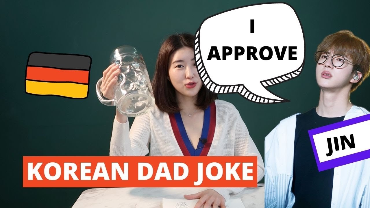 You Need to Know Germany’s Capital to Get This Korean Dad Joke! 😂🇰🇷🇩🇪 (Pun Explained!)