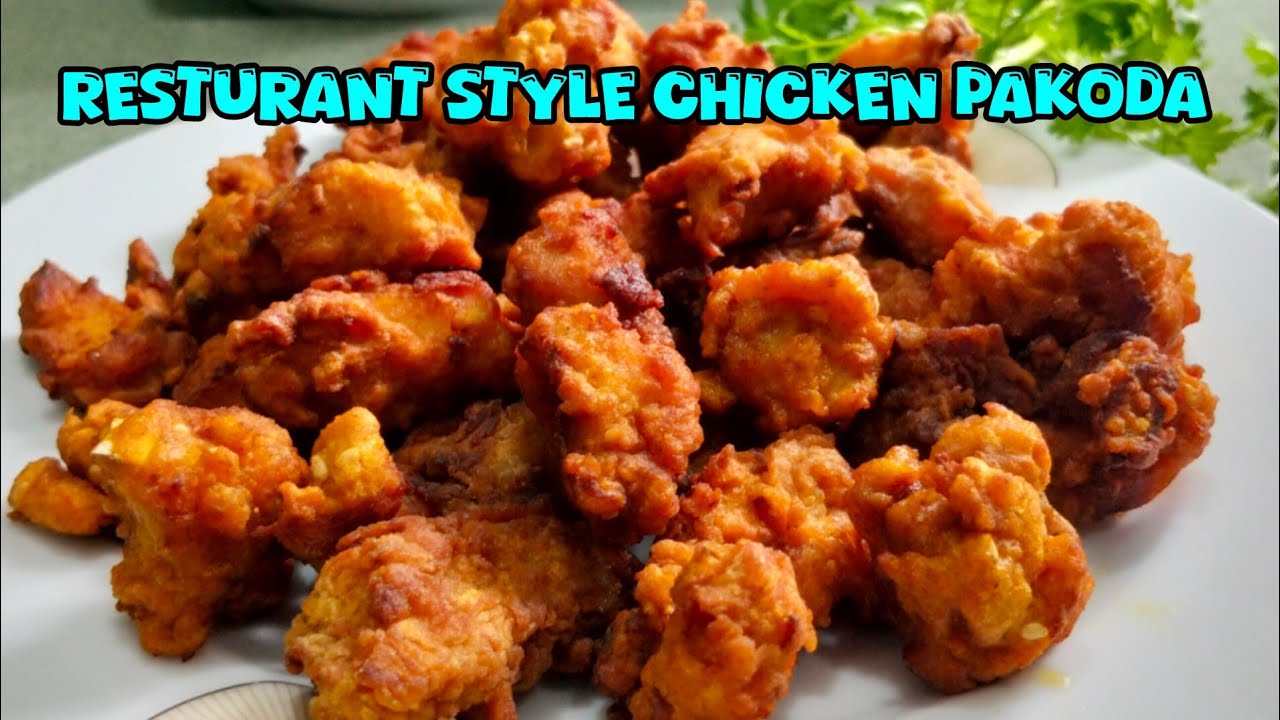 রেস্টুরেন্ট স্টাইলে চিকেন পকোড়া  |restaurant style chicken pakoda |@tajribushrakitchen