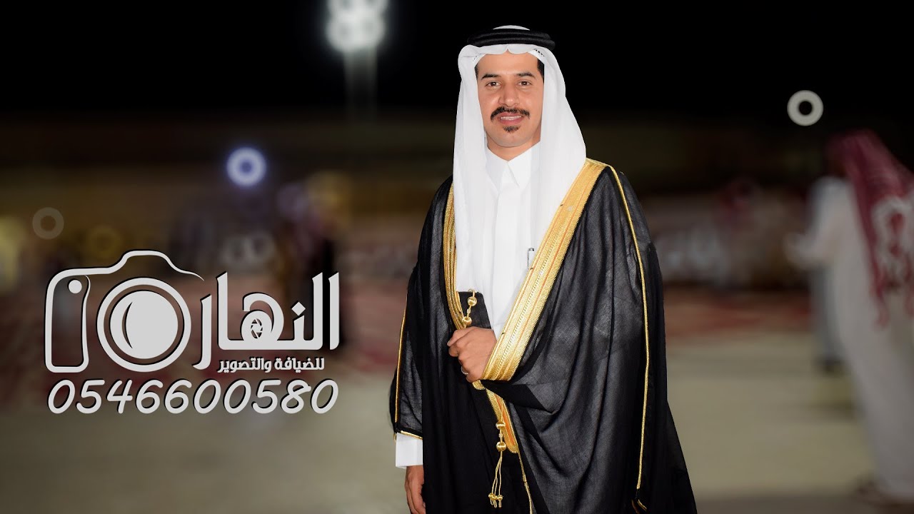 حفل زواج الشاب  أحمد ثعلي خلف المحينيش  النهار الإعلامية لتغطية الحفلات و المناسبات و المهرجانات