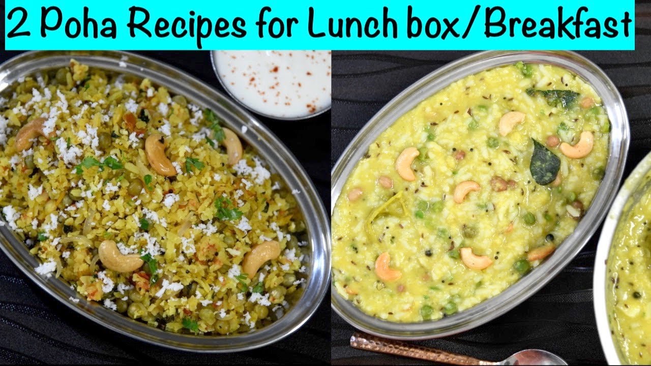2 poha recipes for breakfast or lunchbox | lunchbox recipes using poha | instant breakfast recipes