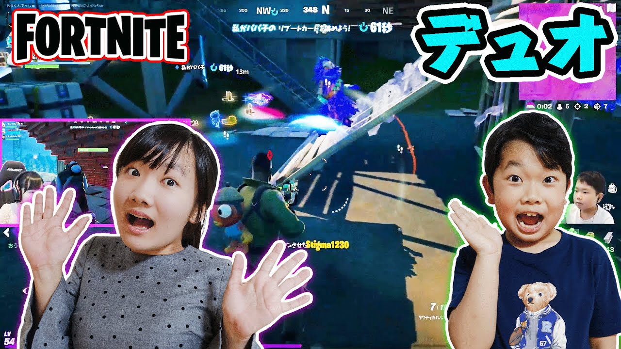★今回こそはビクロイとるよ！～フォートナイトゲーム実況～★Fortnite