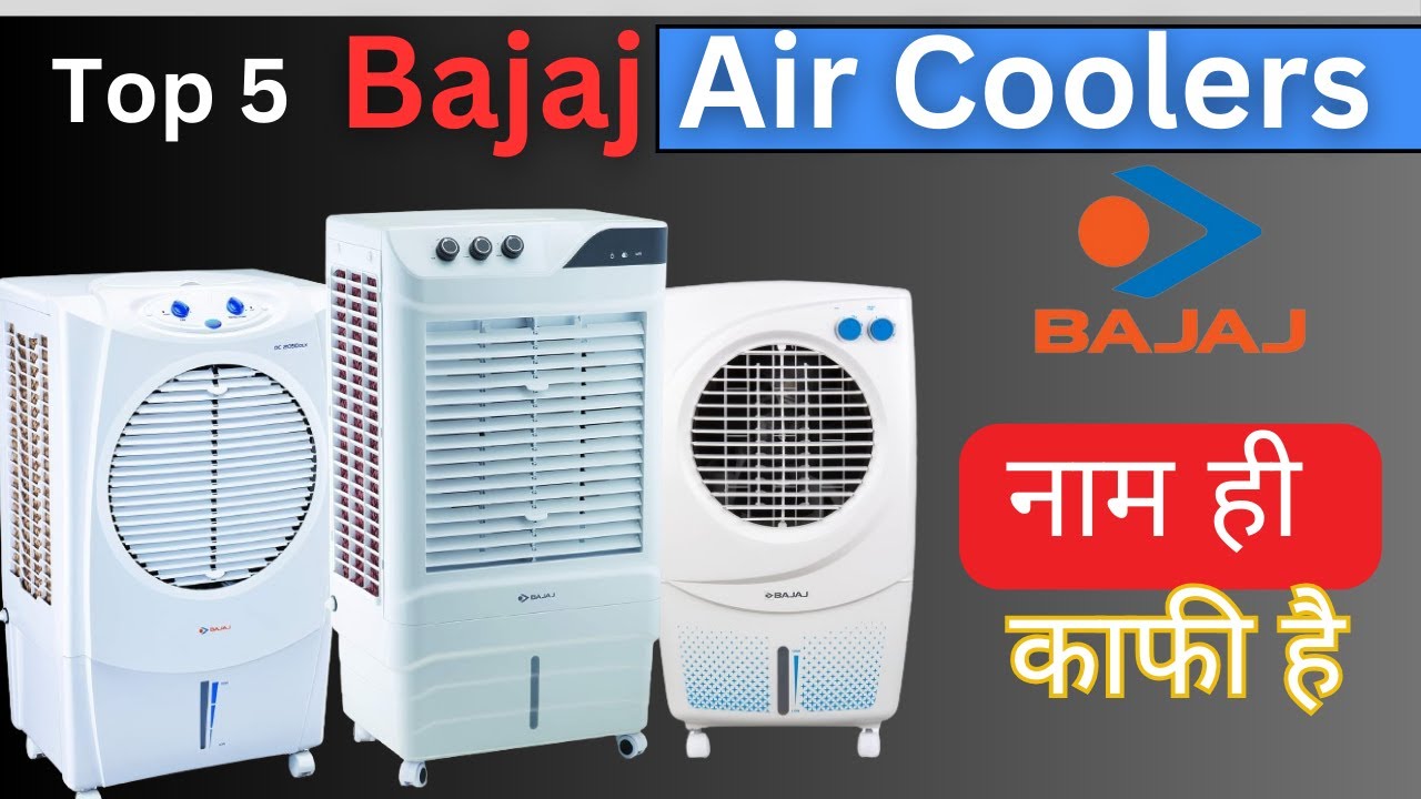 Best Bajaj Air Cooler 2025 | Best Air Cooler 2025 | Desert Air Cooler 2025 | Bajaj Desert Cooler