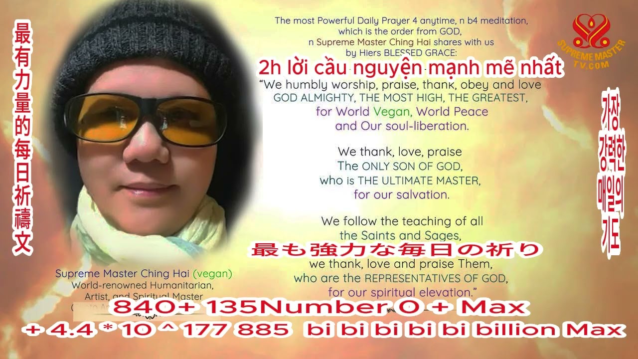 2h The Powerful Daily Prayer 840+135 Number 0 Max+ 4.4 * 10 ^  177 885 bi bi bi bi bi Max CHINGHAI