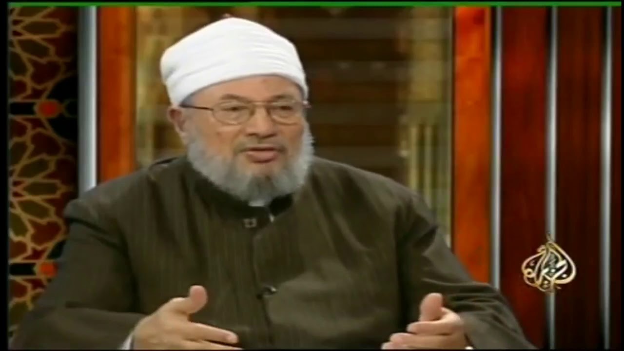 عالمية الإسلام ومجالاتها ا|| الشيخ يوسف القرضاوي ((الشريعة والحياة))
