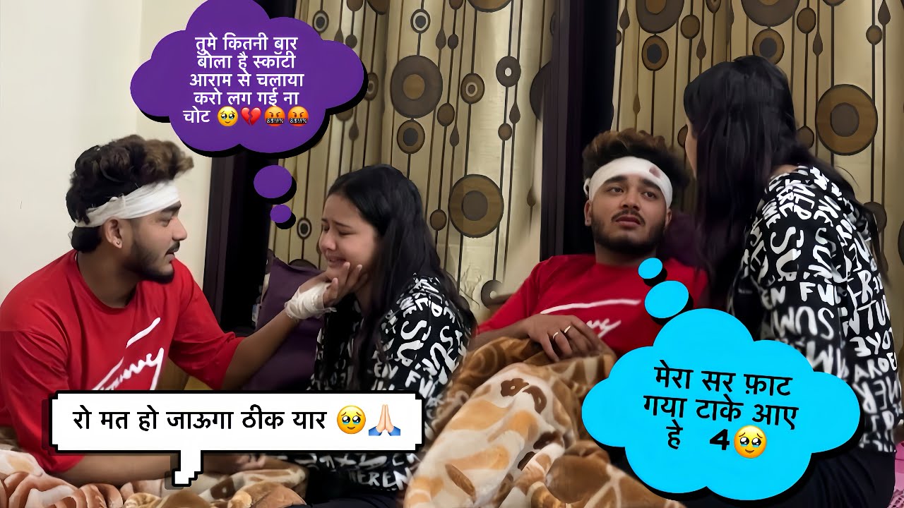 ￼￼ accident prank on girlfriend￼ 🤬🤬🤭