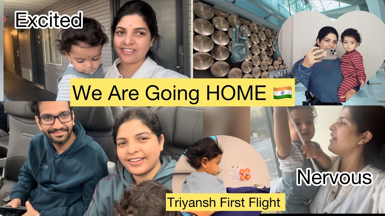 Baby Ki Pehli Flight… Emotional & Exciting India Journey ✈️❤️🇮🇳#ytstudio#usatoindia#babyfirstflight#