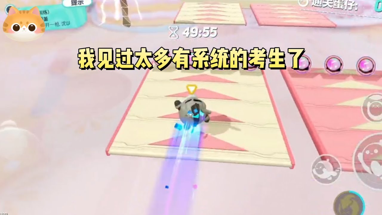 作为一名高考的监考老师，我见过太多有系统的考生了。分数互换、学霸魂穿、高分系统……可这天有一个系统找到了我，它让我震惊了