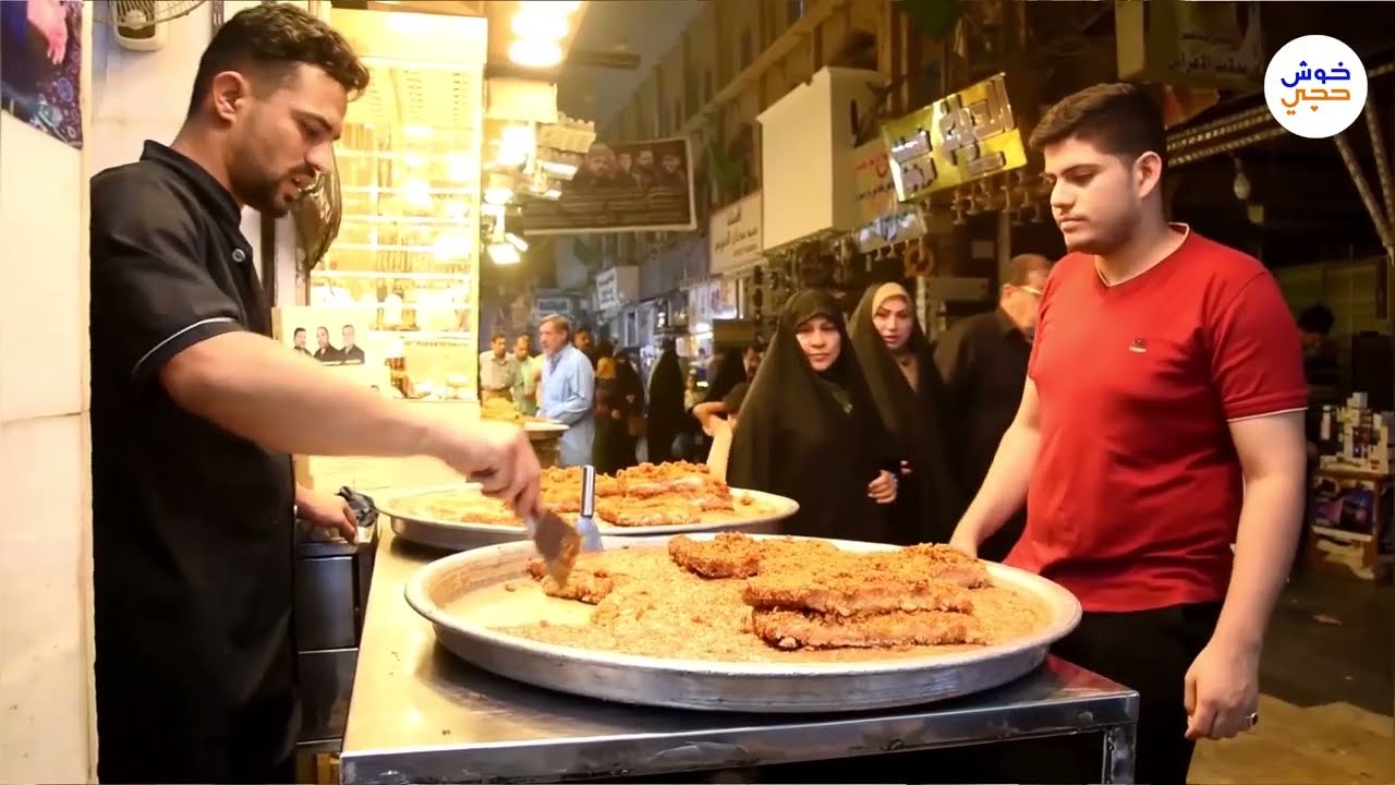 سوق النجف الكبير