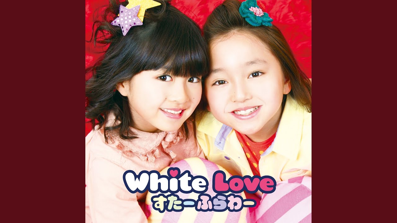 White Love