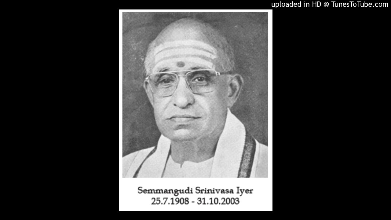 Semmangudi Srinivasa Iyer - divAkara tanujam  - yadukulakAmbhOji - dIkshitar