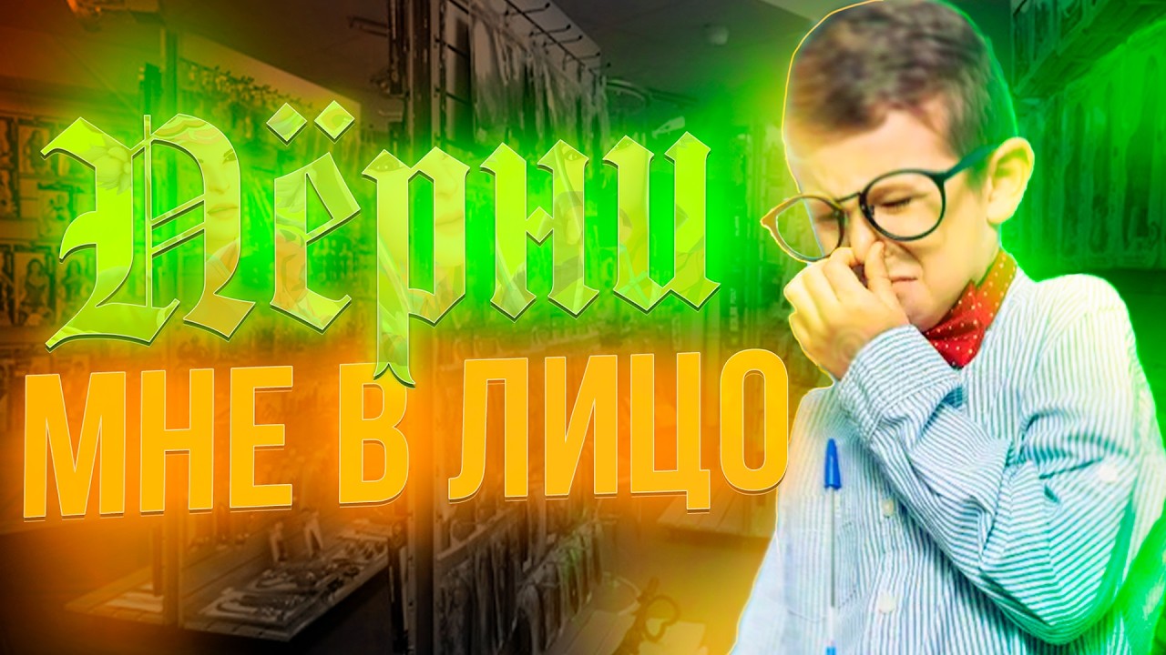 ШКОЛЬНИК ФEТИШ*СТ ХОЧЕТ П3РДЕЖ В ЛИЦО