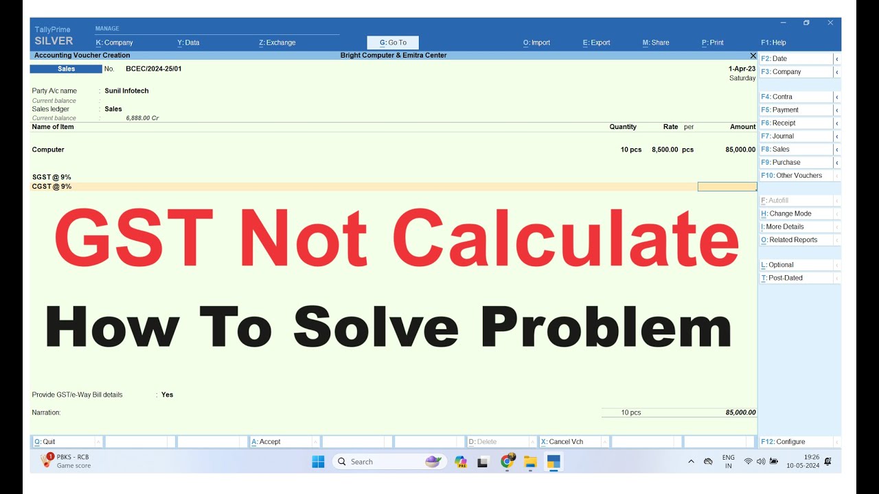 GST amount not calculate in tally | GST auto Calculation problem in tally prime |tax amount not show