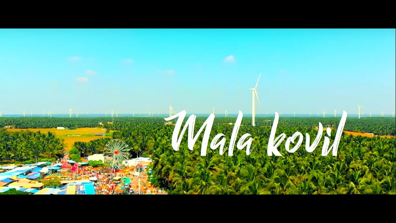Aalkondamal  Mala Kovil மால கோவில் - Pethappampatti | காளை சலகெருது மறித்தல் | ஊரு திருவிழா