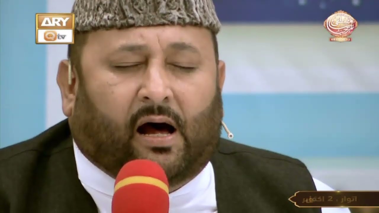 Hashar Mein Jab Unko Sajde Se Uthaya Jayega - New Kalam 2022 - Syed Salman Kounain
