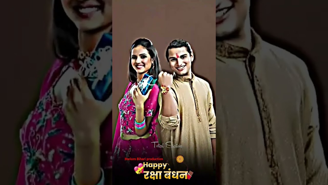 Rakhi Bandhan 2025 Rakhi ka tyohar 