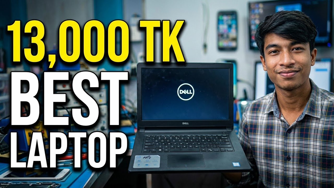 Bought a Dell Laptop for Under ₹13,000! 🤯 (Value for Money?)