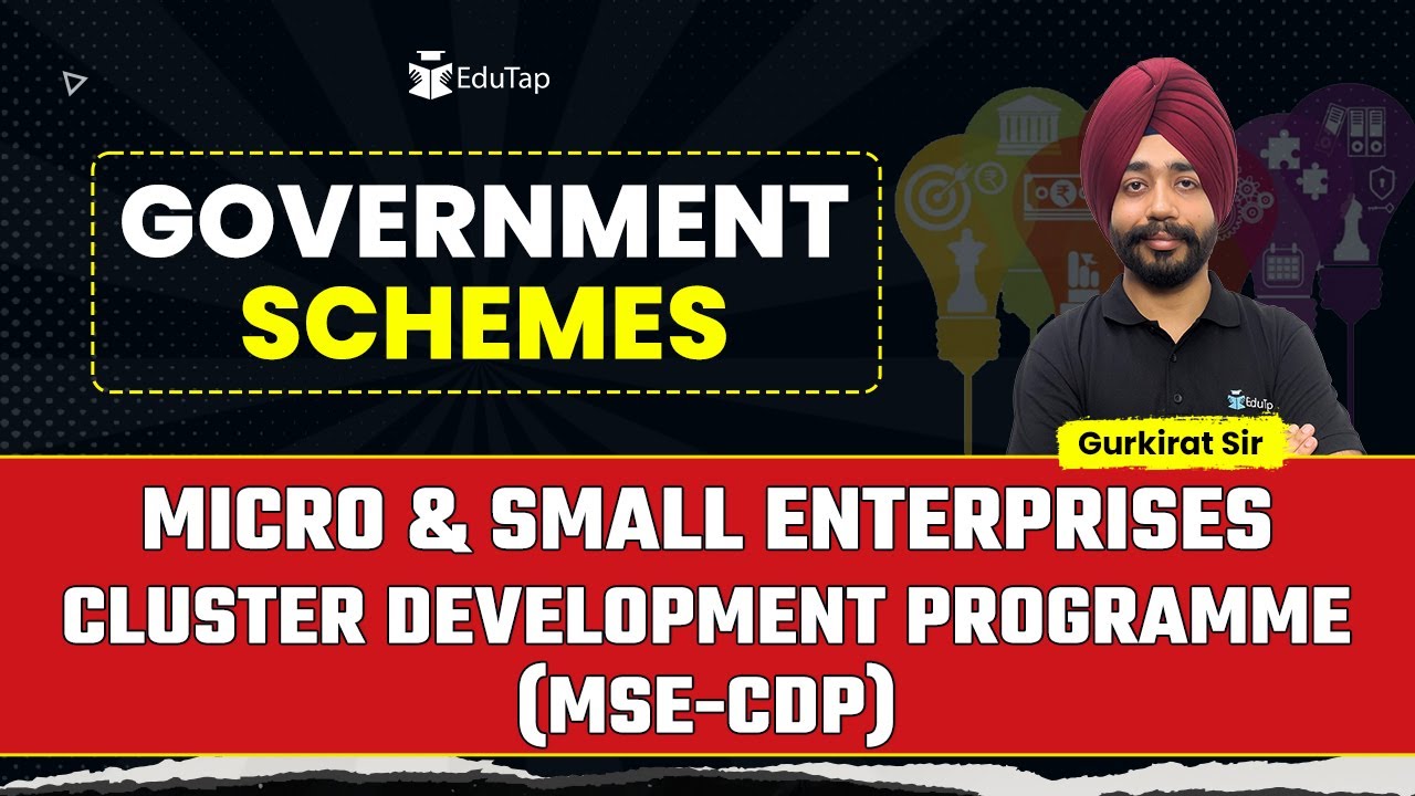 Micro and Small Enterprises Cluster Development Programme |Government Schemes For Banking Exams 2025