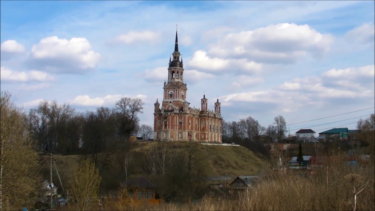 Можайск  Краткий исторический очерк