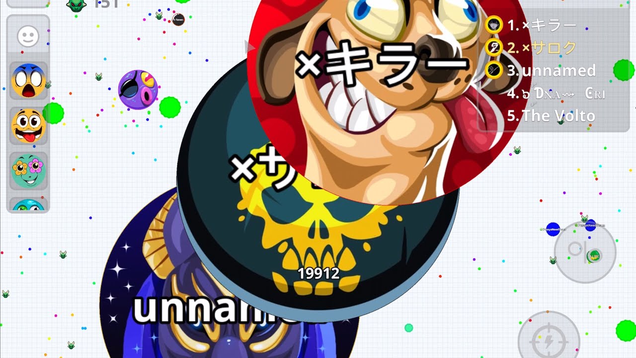 THE REVENGE! (AGARIO MOBILE)