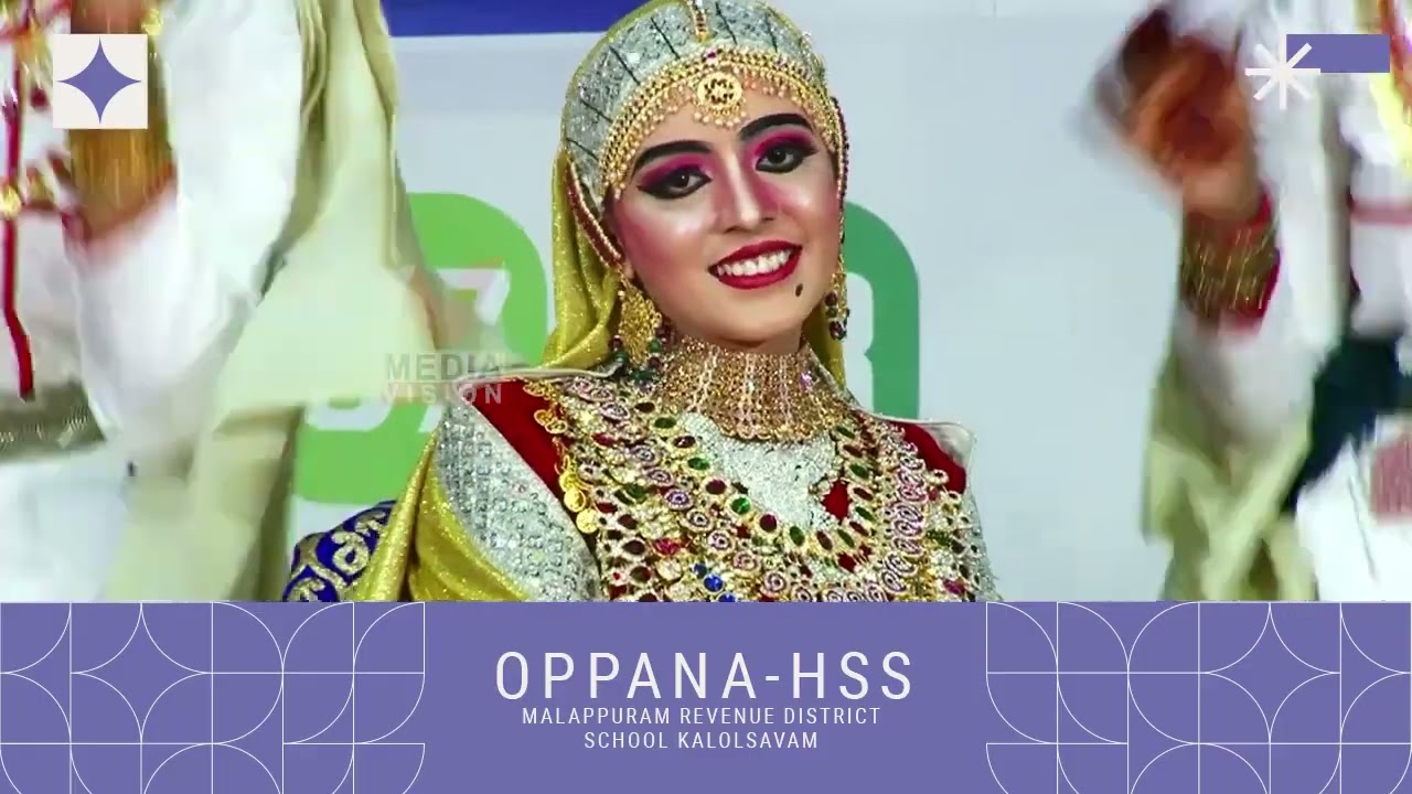 Oppana HSS | MMET HS Melmuri | Malappuram District School Kalolsavam 2023-24