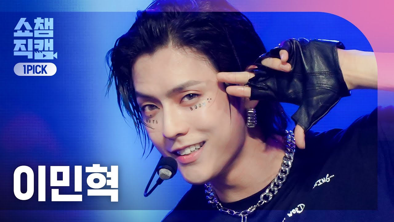 [원픽캠 4K] LEE MINHYUK (HUTA) - BOOM (이민혁 - BOOM) l Show Champion l EP.440